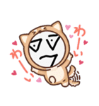 おもちくん。コスプレ。(公式)（個別スタンプ：1）
