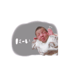 ことねちゃんだよ（個別スタンプ：1）