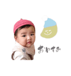 ことねちゃんだよ（個別スタンプ：2）