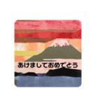 和紙貼り絵季節スタンプNO.2（個別スタンプ：3）