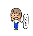 繊細女子（個別スタンプ：1）