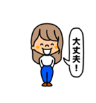 繊細女子（個別スタンプ：5）