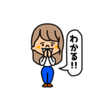 繊細女子（個別スタンプ：10）