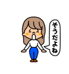 繊細女子（個別スタンプ：11）