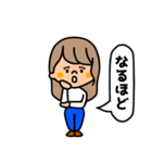 繊細女子（個別スタンプ：12）