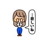 繊細女子（個別スタンプ：16）