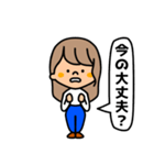 繊細女子（個別スタンプ：17）