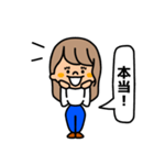 繊細女子（個別スタンプ：21）