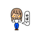 繊細女子（個別スタンプ：23）