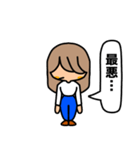 繊細女子（個別スタンプ：27）