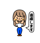 繊細女子（個別スタンプ：39）