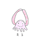 最高の世界へさあ行こう！！（個別スタンプ：5）