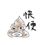 最高の世界へさあ行こう！！（個別スタンプ：10）
