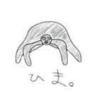 最高の世界へさあ行こう！！（個別スタンプ：11）