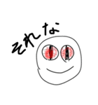 最高の世界へさあ行こう！！（個別スタンプ：16）