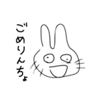 最高の世界へさあ行こう！！（個別スタンプ：24）
