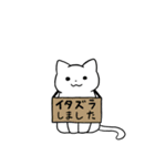 白にゃんこスタンプ3（個別スタンプ：34）