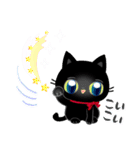 黒猫子猫ちゃんのほっこりな日々(改)（個別スタンプ：4）