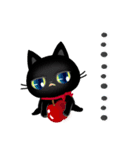 黒猫子猫ちゃんのほっこりな日々(改)（個別スタンプ：18）