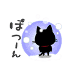 黒猫子猫ちゃんのほっこりな日々(改)（個別スタンプ：27）