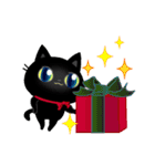 黒猫子猫ちゃんのほっこりな日々(改)（個別スタンプ：36）