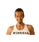 たけちゃんスペシャル（個別スタンプ：3）