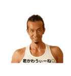 たけちゃんスペシャル（個別スタンプ：5）