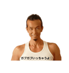 たけちゃんスペシャル（個別スタンプ：7）