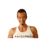 たけちゃんスペシャル（個別スタンプ：8）