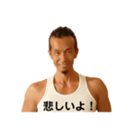たけちゃんスペシャル（個別スタンプ：10）