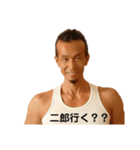 たけちゃんスペシャル（個別スタンプ：15）