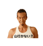 たけちゃんスペシャル（個別スタンプ：26）