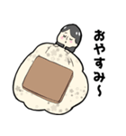 日常に使える女の子スタンプR（個別スタンプ：21）