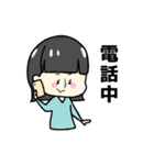 日常に使える女の子スタンプR（個別スタンプ：24）