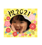 むんちゃんのあけおめ（個別スタンプ：2）