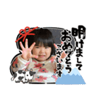 むんちゃんのあけおめ（個別スタンプ：3）