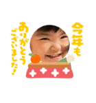 むんちゃんのあけおめ（個別スタンプ：4）