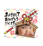 むんちゃんのあけおめ（個別スタンプ：8）