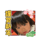 むんちゃんのあけおめ（個別スタンプ：9）
