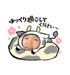 むんちゃんのあけおめ（個別スタンプ：10）