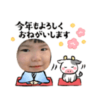 むんちゃんのあけおめ（個別スタンプ：16）
