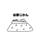 ほんとはやさしいくま（個別スタンプ：5）