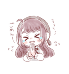 だいりちゃん DX（個別スタンプ：4）