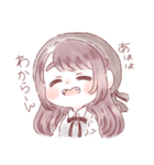 だいりちゃん DX（個別スタンプ：11）