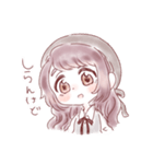 だいりちゃん DX（個別スタンプ：12）