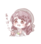 だいりちゃん DX（個別スタンプ：21）
