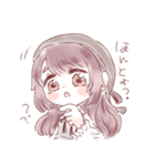 だいりちゃん DX（個別スタンプ：23）