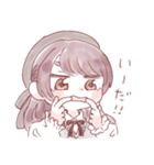 だいりちゃん DX（個別スタンプ：26）