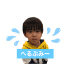 三兄弟 スタンプ no.2（個別スタンプ：6）