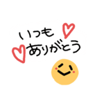 シンプル♡ありがとう系（個別スタンプ：3）